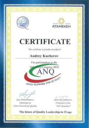 Asian Network for Quality Congress